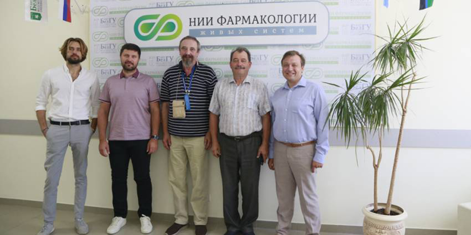 Сколковский институт заинтересовался разработками НИУ «БелГУ» в области генетики и растениеводства